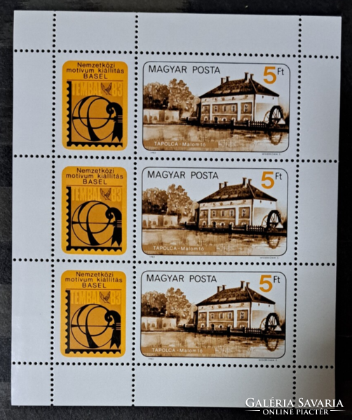International motif exhibition stamp block b/3/12
