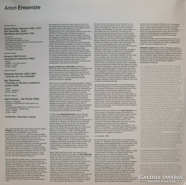 Arion Ensemble - Arion Ensemble (2xLP, Gat)