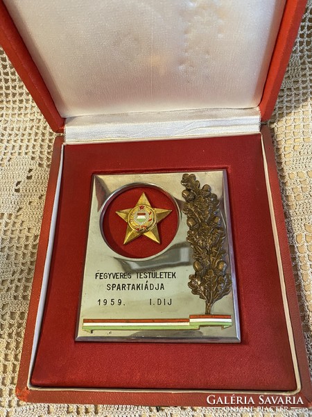 Spartakiad of armed forces commemorative plaque