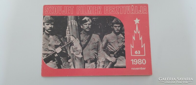Festival of Soviet films November 1980