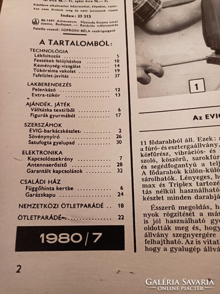 1980/ JÚLIUS EZERMESTER/ SZÜLETÈSNAPRA/KARÀCSONYRA.
