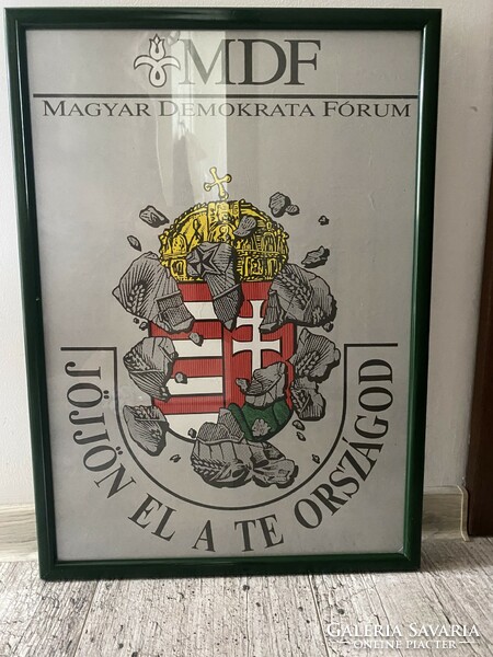 MDF poster in its original frame