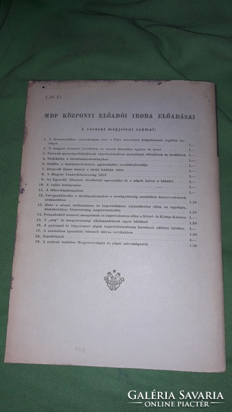 1952.Lederer Emma :A tatárok betörése Magyarországra és a pápai .... könyv a képek szerint SZIKRA