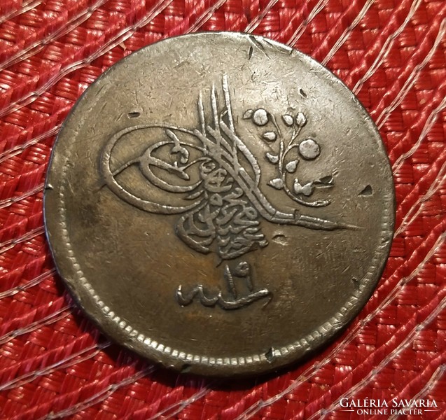 Abdülmechid 40 para - nice piece!