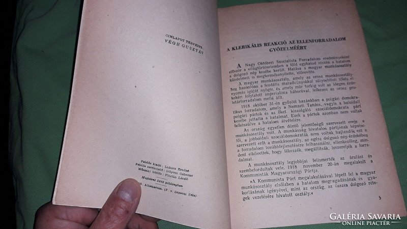 1952.Csonka Rózsa :A klerikális reakció az ellenforradalom győzelméért könyv képek szerint MŰVELTNÉP