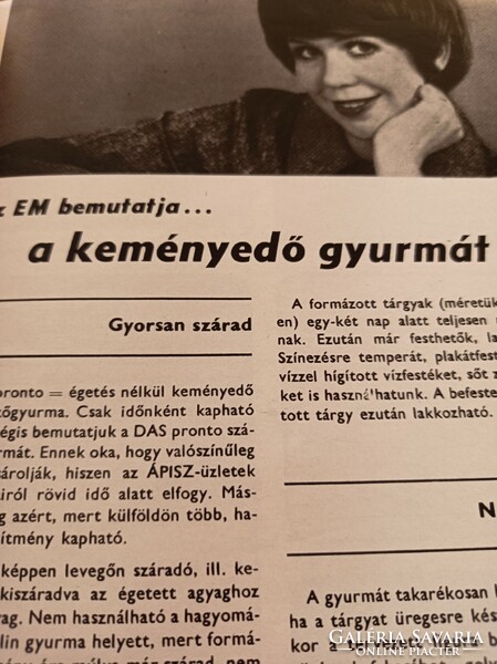 1980/ JÚLIUS EZERMESTER/ SZÜLETÈSNAPRA/KARÀCSONYRA.