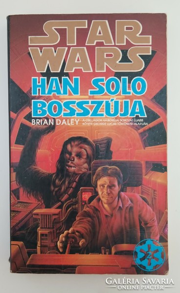 Han Solo's Revenge * star wars *