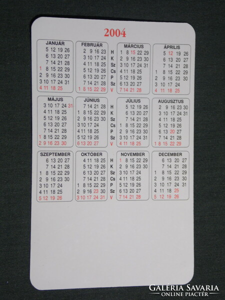 Card calendar, pharmacy, pharmacy ceramics, syrup jug, 2004, (3)