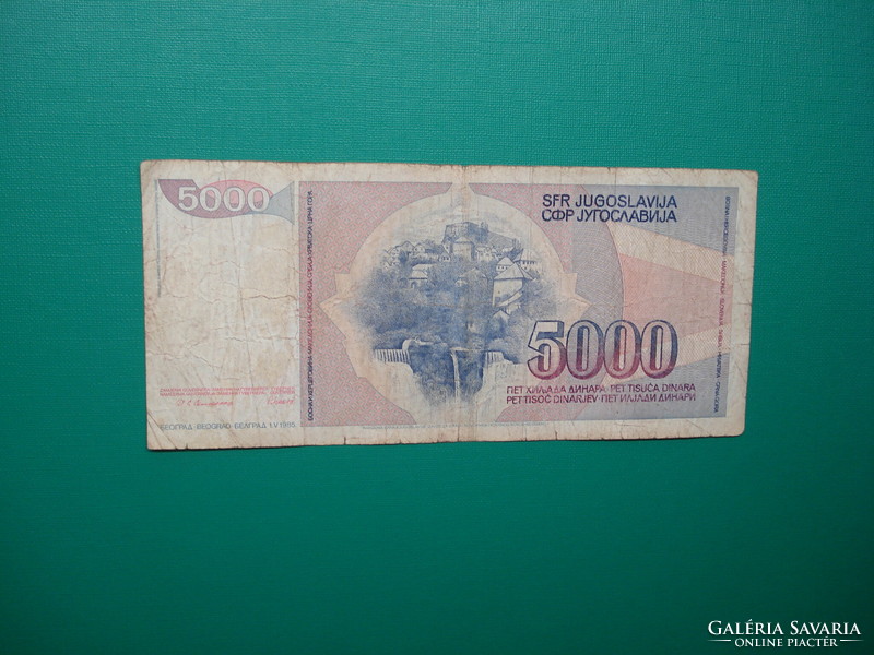 Yugoslavia 5000 dinars 1985