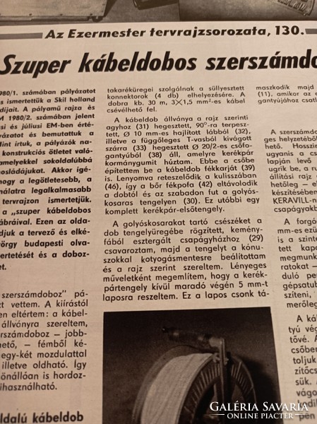 1980/ OKTÓBER EZERMESTER/ SZÜLETÈSNAPRA/KARÀCSONYRA.