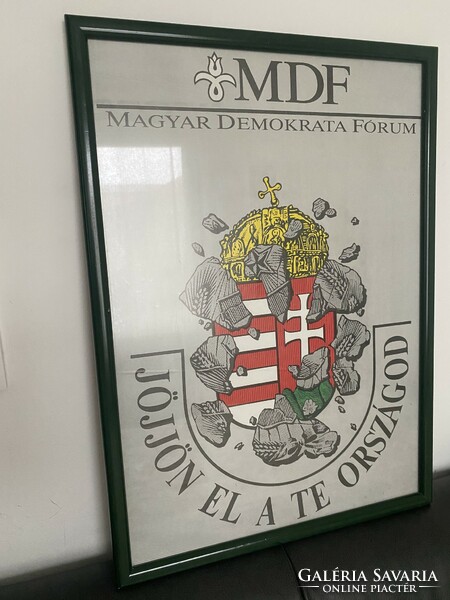 MDF poster in its original frame