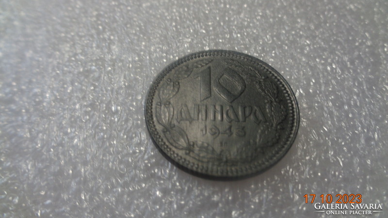 10 Dinars, 1943 Yugoslavia, German occupation, zinc