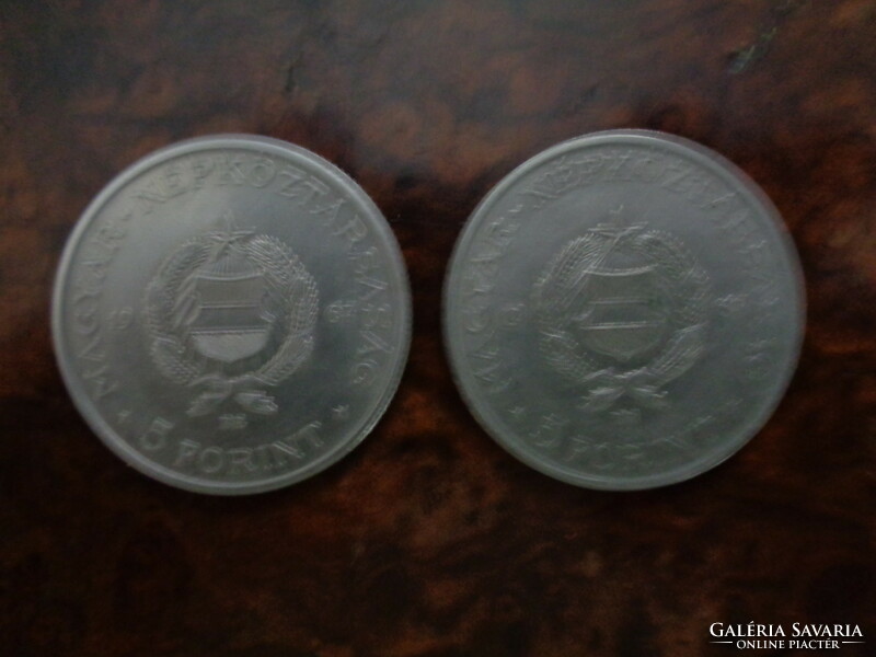 2 1967 five-forint coins