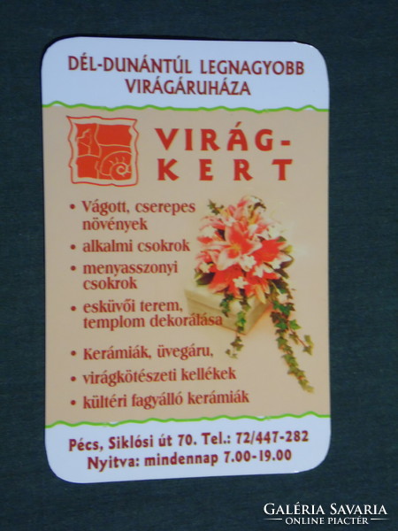Kártyanaptár, Virágkert virág áruház, Pécs, 2007,   (3)