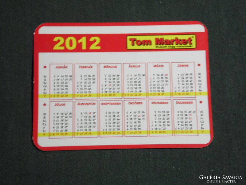 Card calendar, tom market grocery stores, Pécs, volkswagen 'big red car', 2012, (3)