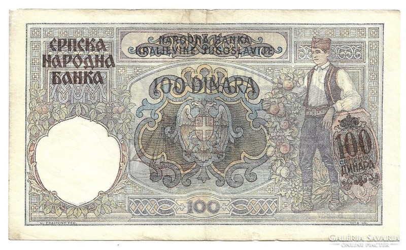 Jugoszlávia, 100 Dinár, 1941,