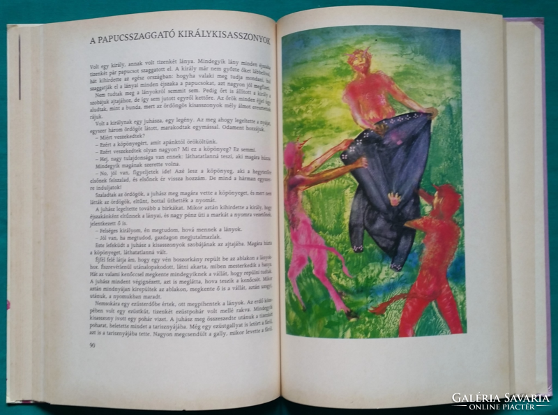 Simonits Mária: A megpatkolt boszorkány > Gyermek- és ifjúsági irodalom > Mesekönyv