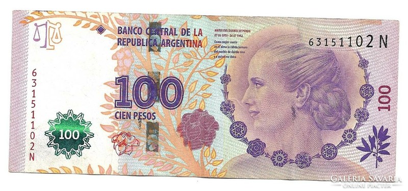 Argentine 100 pesos