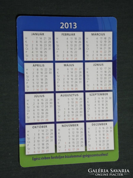 Card calendar, pearl pharmacies, ambrosia pharmacy pharmacy, Pécs, flower, 2013, (3)