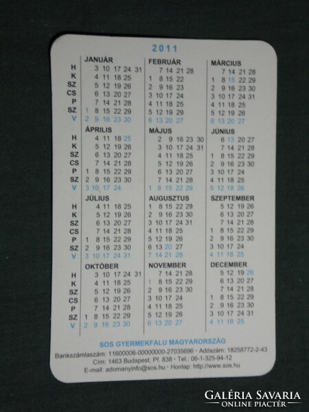 Card calendar, sos children's village, Budapest, children's model, 2011, (3)