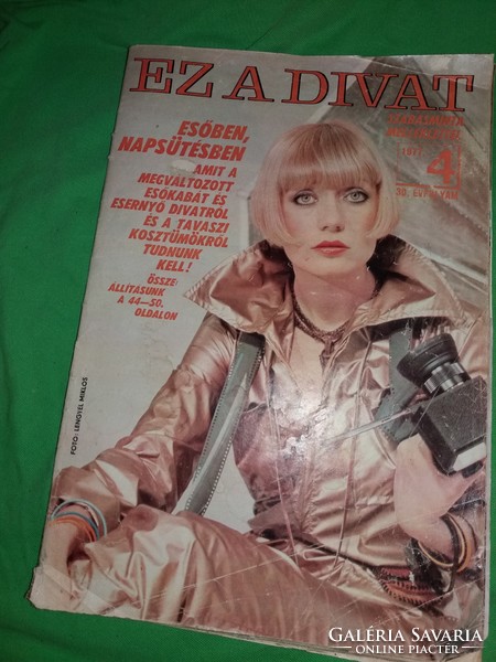 This fashion newspaper magazine is old, 1973.11. Issue and 1977. 4. Issue + appendix 2 in one, according to the pictures