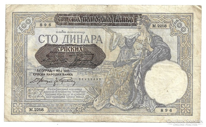 Jugoszlávia, 100 Dinár, 1941,