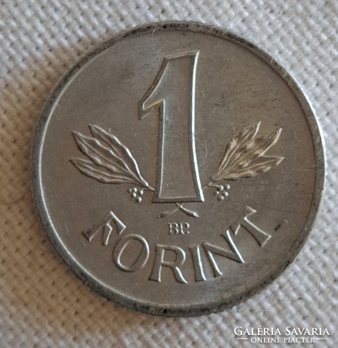 1989. Kádár címeres alumínium 1 forint (168)