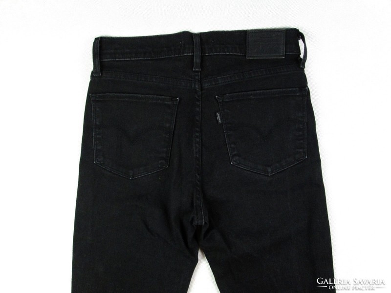Original Levis 720 high rise super skinny (w26) women's high waist stretch jeans