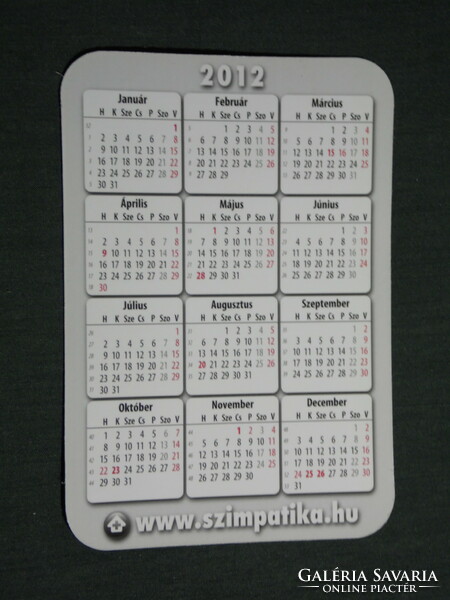 Card calendar, simpatika pharmacy pharmacy, 2012, (3)