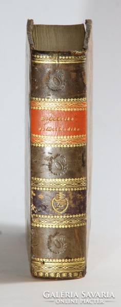 1832 - Nagyvárad - the science of teaching - a rare educational work in a beautiful half-leather binding!