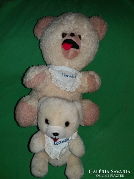 The first and last generation coccolino teddy bears, big and small, are 2 in one plush figure according to the pictures