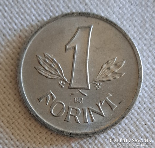 1989. Kádár címeres alumínium 1 forint (168)