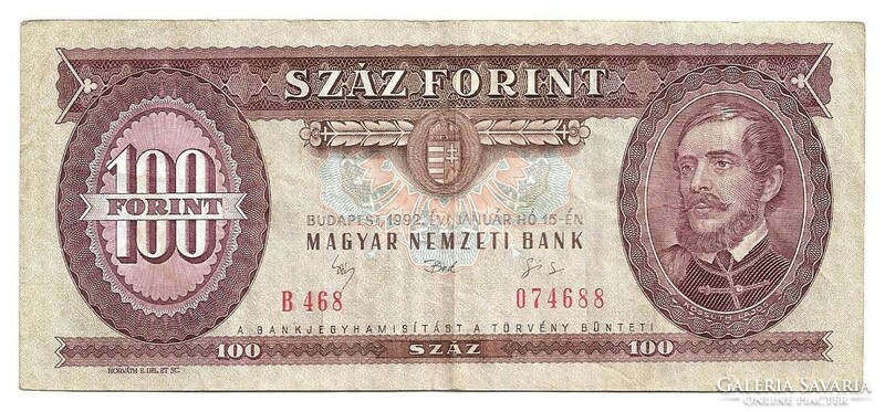 Hungarian 100ft, 1992