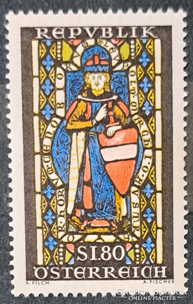 Austria stamp b/8/1