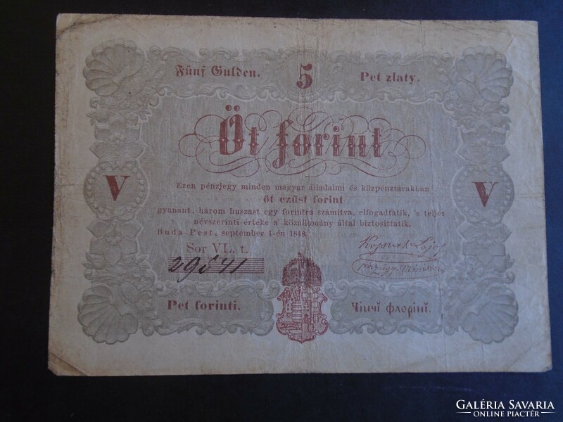 17 60 Hungary 5 forints 1848, Kossuth banknote