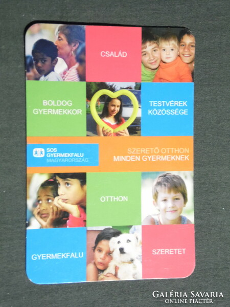 Card calendar, sos children's village, Budapest, children's model, 2011, (3)