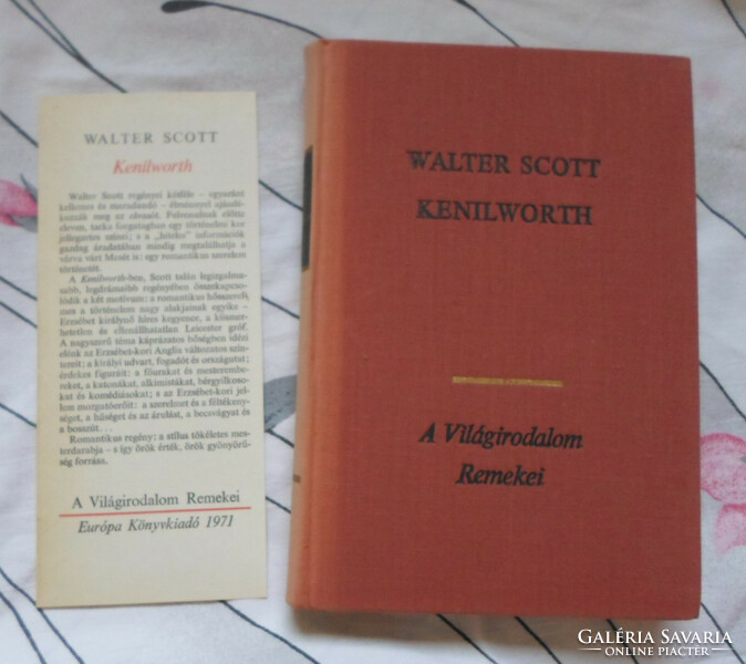 Masterpieces of World Literature - Walter Scott: Kenilworth (Europe, 1971)