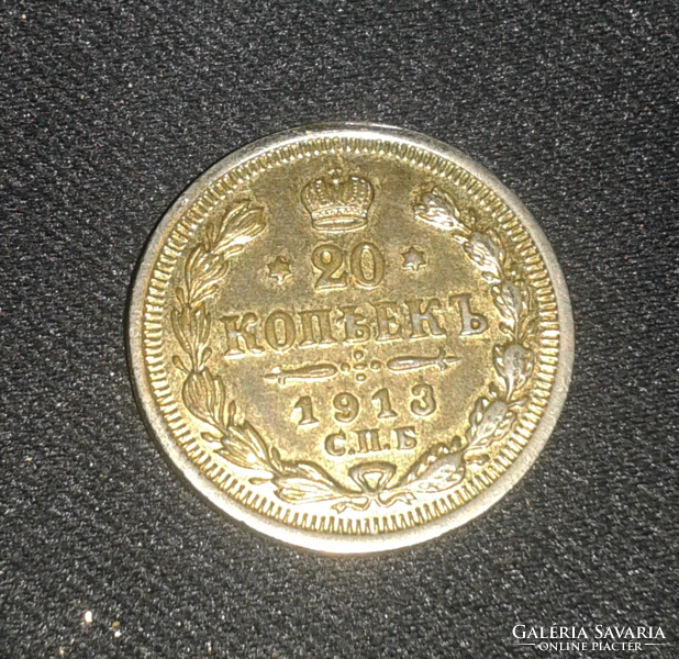 Oroszország 20 kopejka 1913 aranyozott ezüst érme