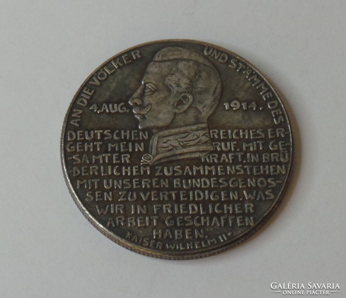World War Commemorative Medal repro #3