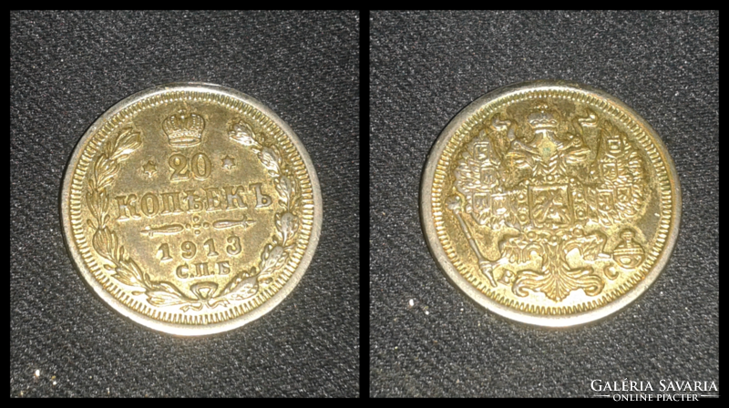Oroszország 20 kopejka 1913 aranyozott ezüst érme