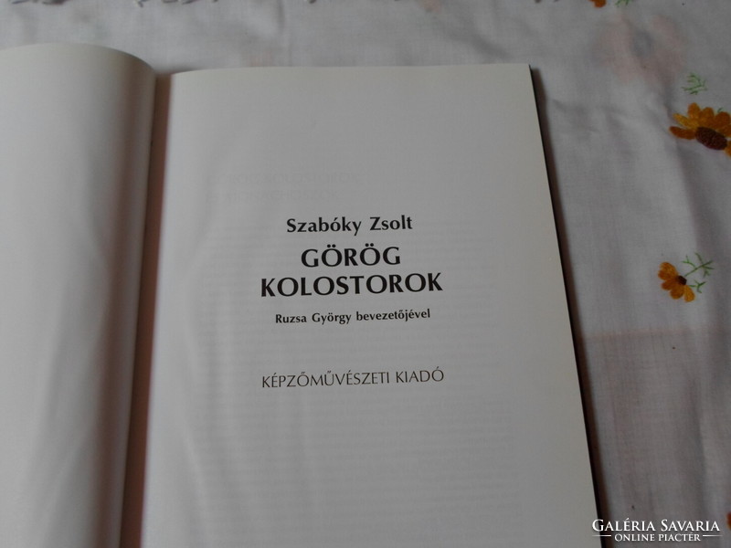 Szabóky Zsolt: Görög kolostorok (fotóalbum; 1988)