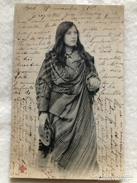 Antique, old postcard with long address - 1903 -7.