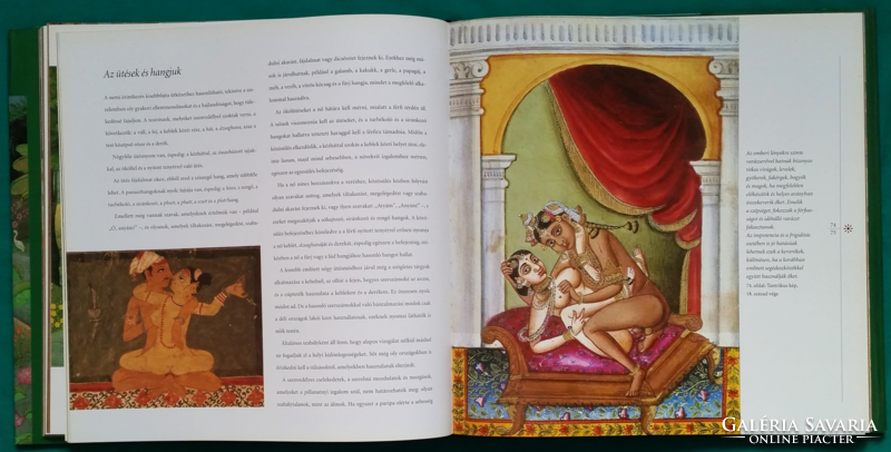 Asók Srinivasan - Csaturvédi Badrinath: Kámaszútra > Keleti kultúrkör, Erotika