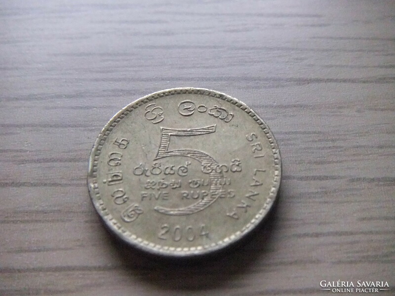 5 Rupees 2004 Sri Lanka