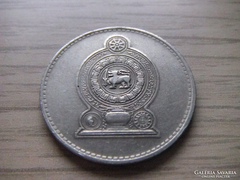 2 Rupie  1996  Srí-lanka