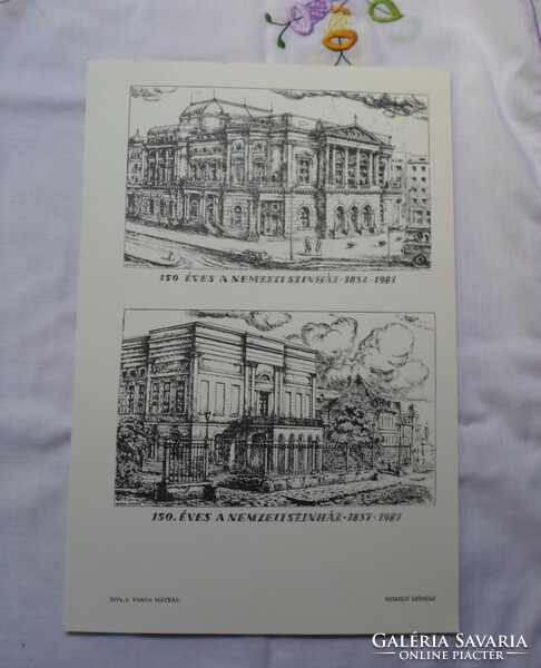 Etching reproduction by Mátyás Varga: 150 years of the National Theater 1837–1987