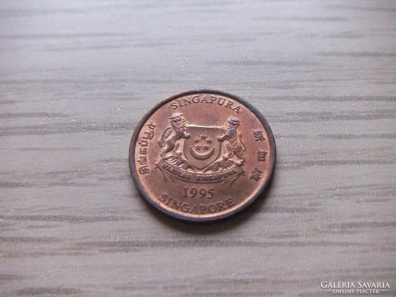 1 Cent 1995 Singapore