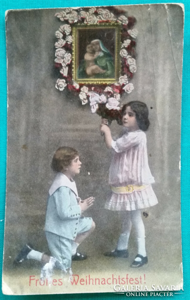 Antique colored greeting card, children, used, dated 1916, addressed to Kiskunfélegyháza