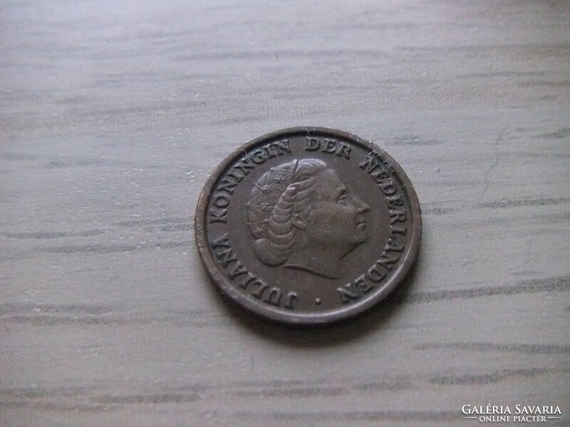 1 Cent 1958 Hollandia