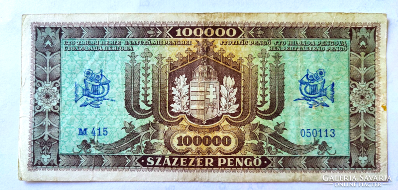 100 000 Pengő 1946